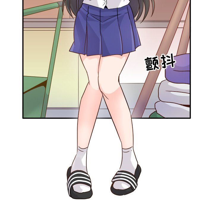 执着于他第19话