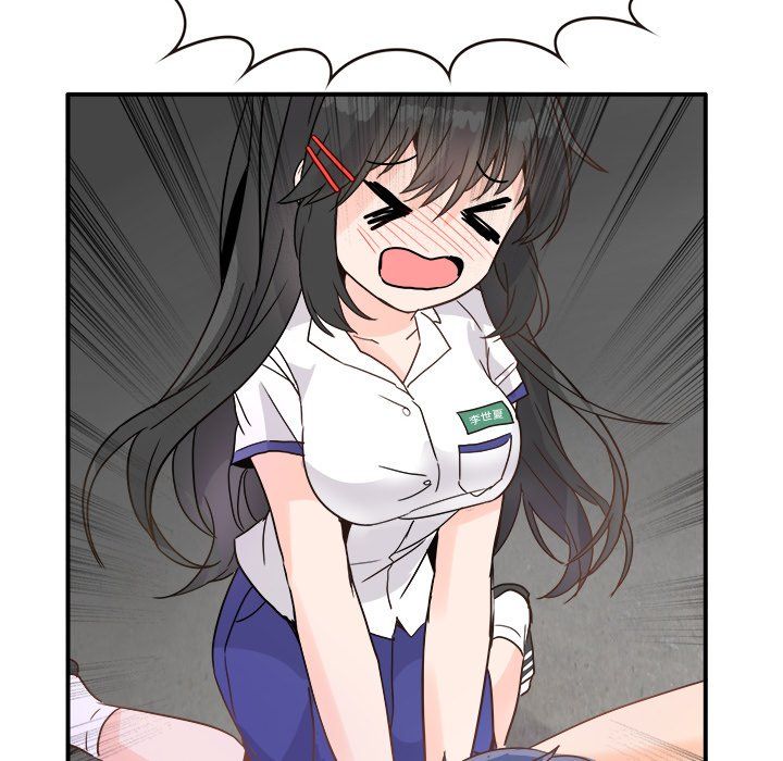 执着于他第19话