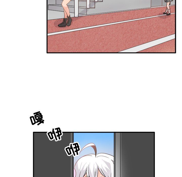 执着于他第19话