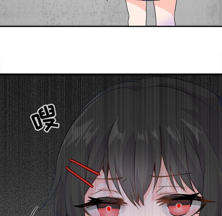 执着于他第20话