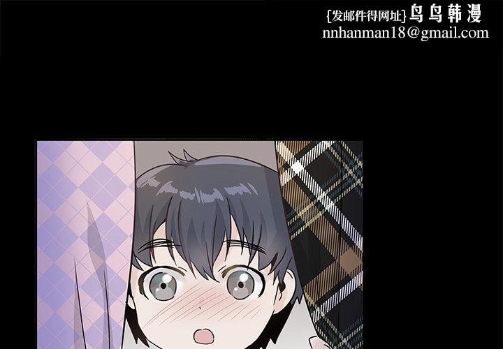 执着于他第22话