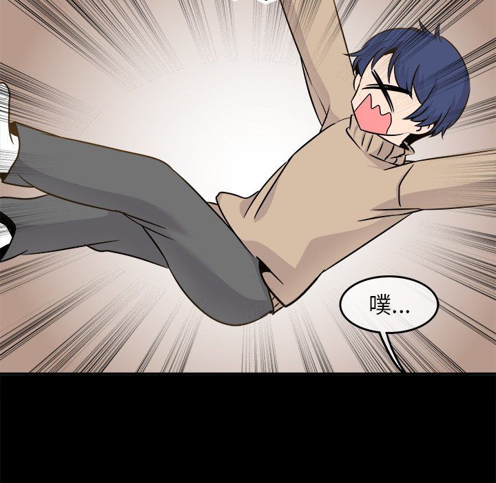 执着于他第22话