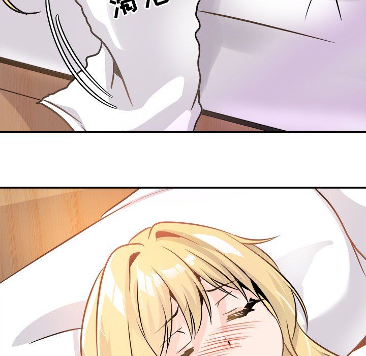 执着于他第22话