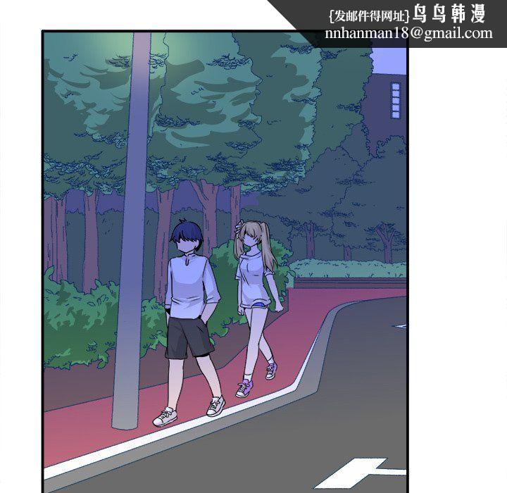 执着于他第23话