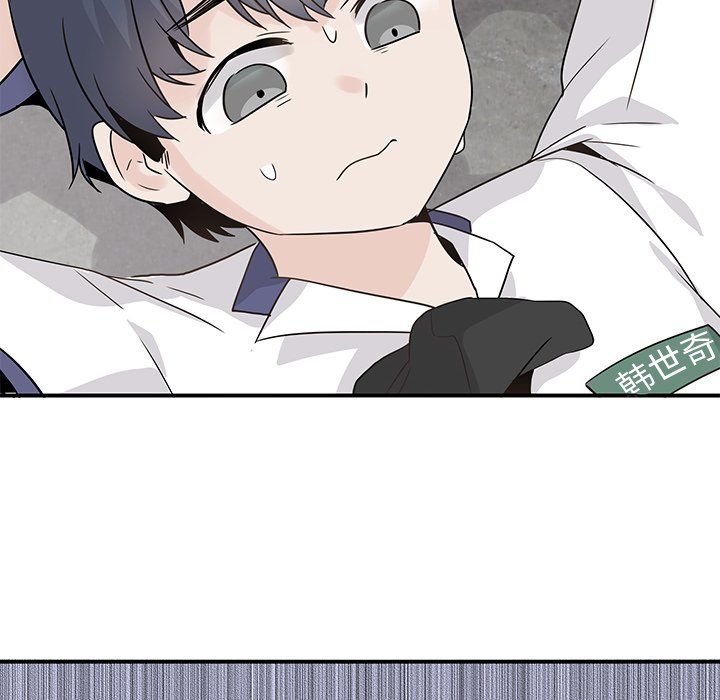 执着于他第23话