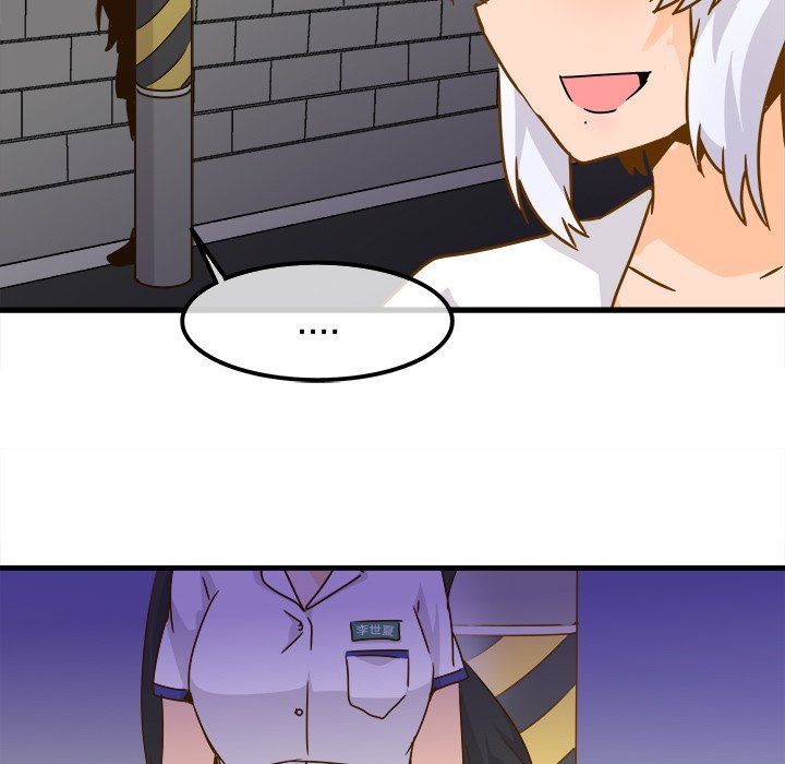 执着于他第24话