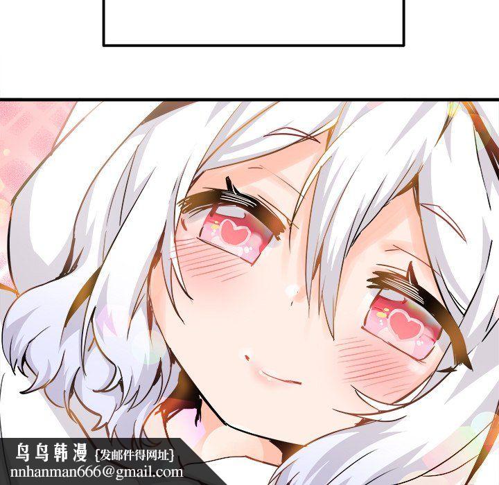 执着于他最终话