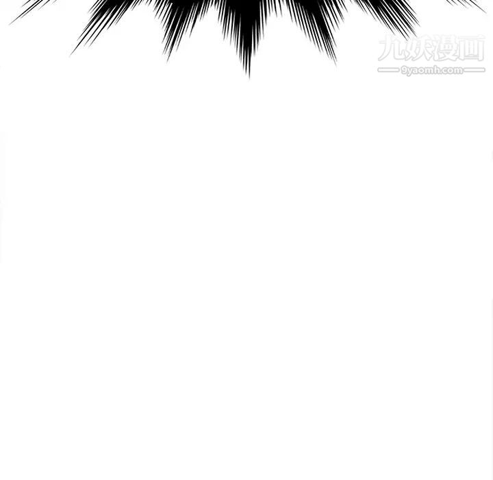 我的野蛮室友第1话