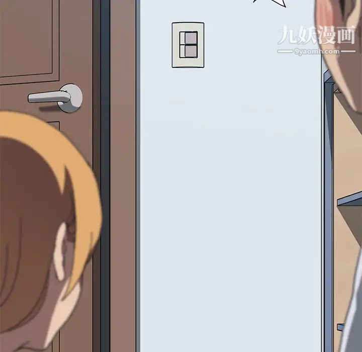 我的野蛮室友第5话