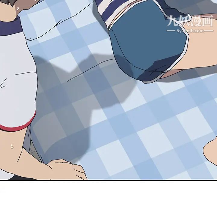 我的野蛮室友第5话