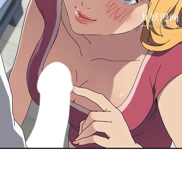 我的野蛮室友第6话