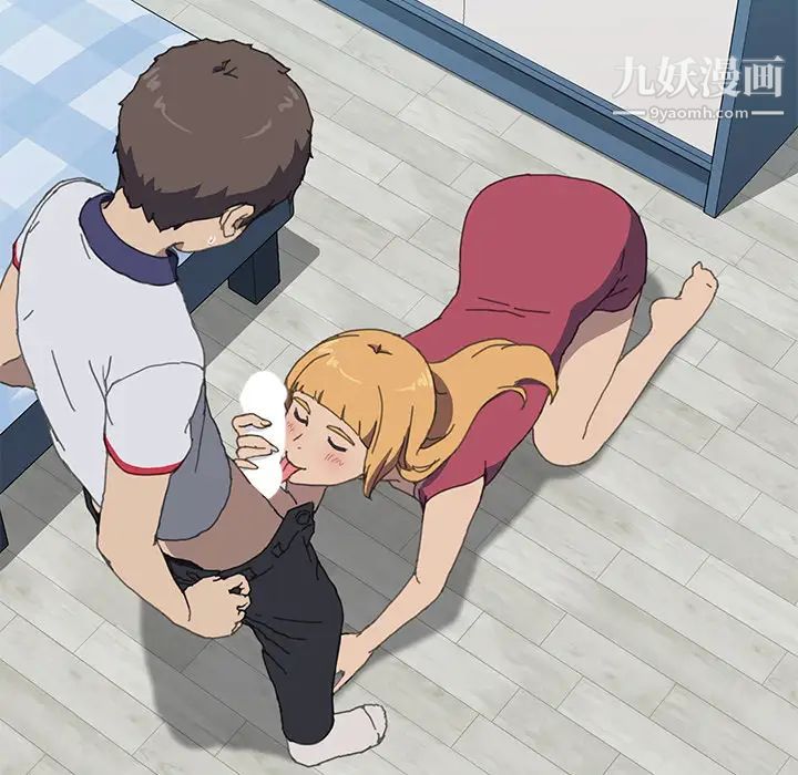 我的野蛮室友第6话