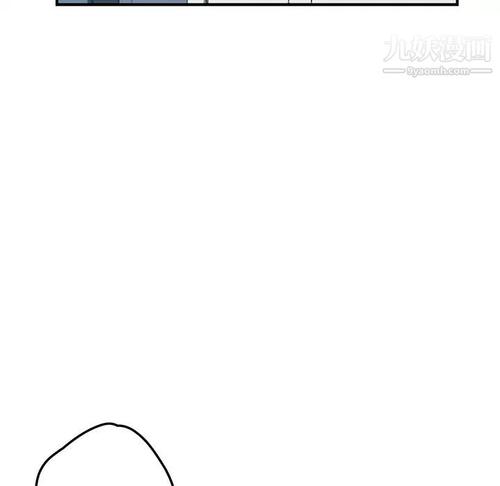 我的野蛮室友第7话