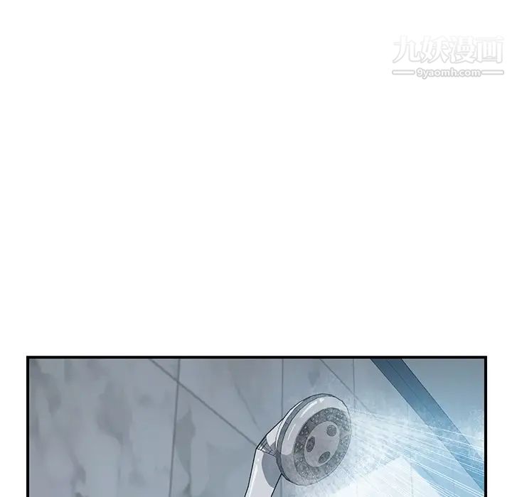 我的野蛮室友第7话