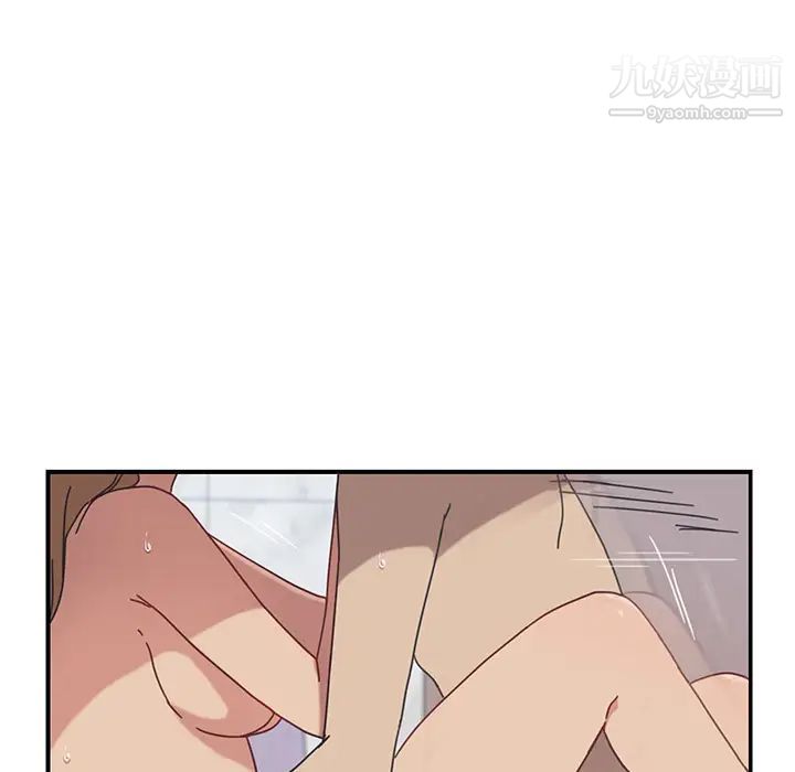 我的野蛮室友第7话