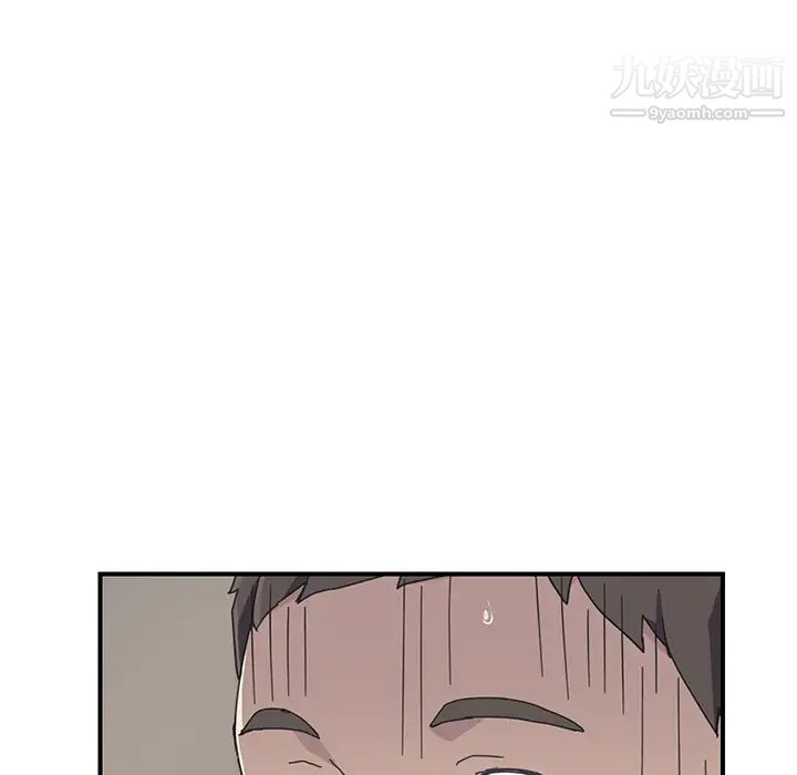 我的野蛮室友第9话