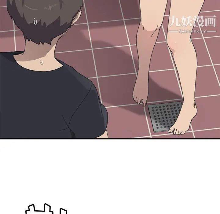 我的野蛮室友第10话