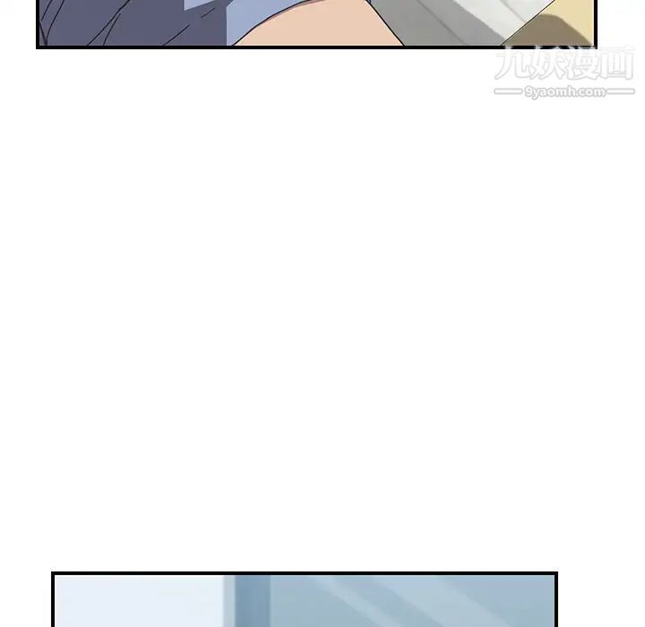 我的野蛮室友第12话