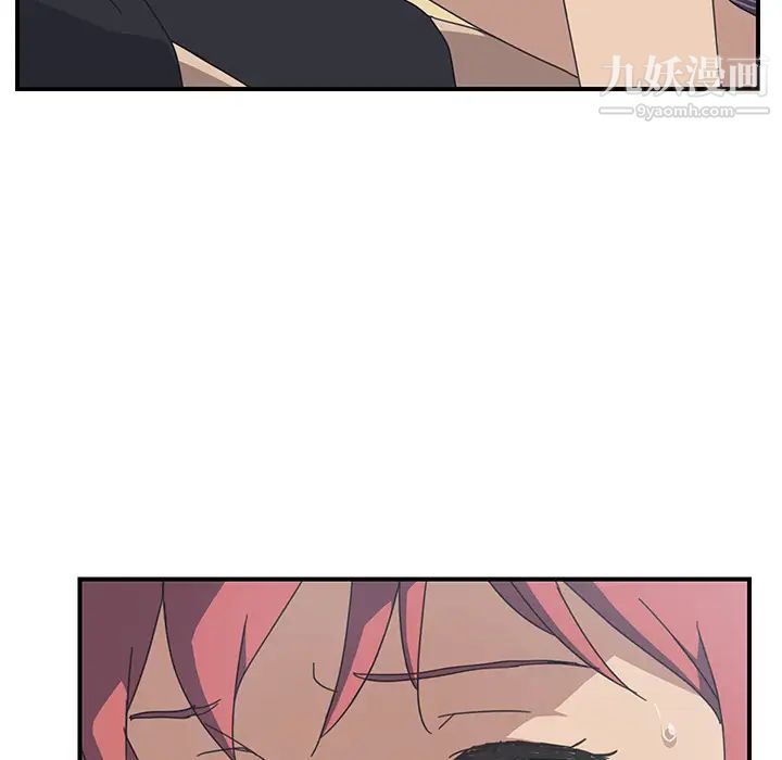 我的野蛮室友第12话