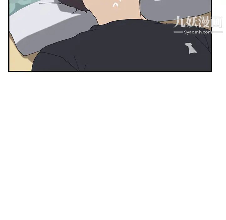 我的野蛮室友第12话