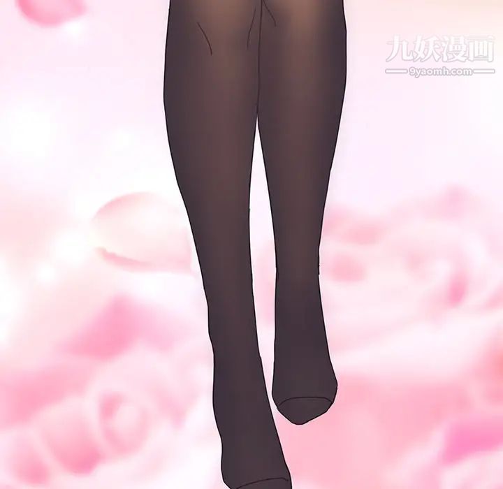 我的野蛮室友第13话