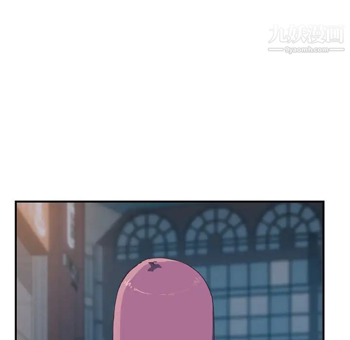 我的野蛮室友第14话