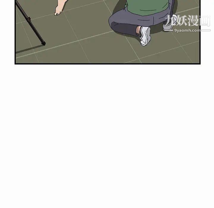 我的野蛮室友第16话