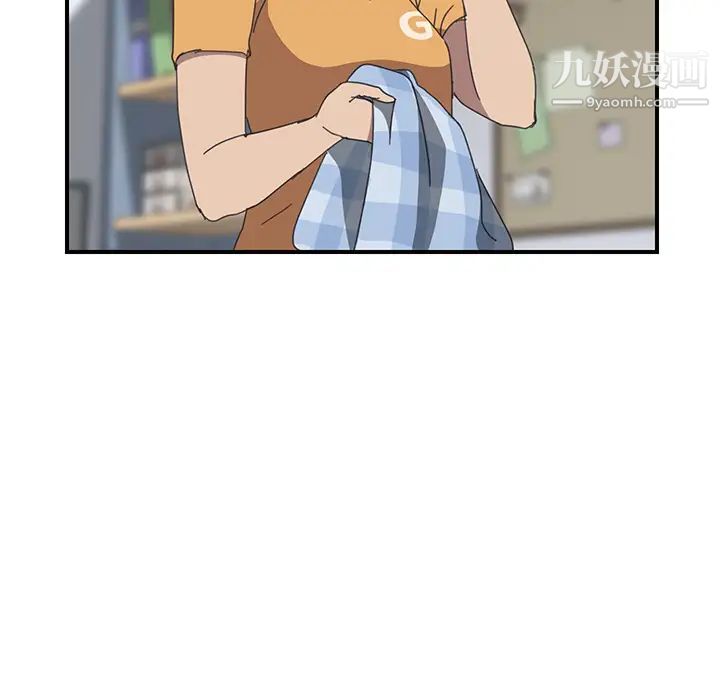 我的野蛮室友第17话