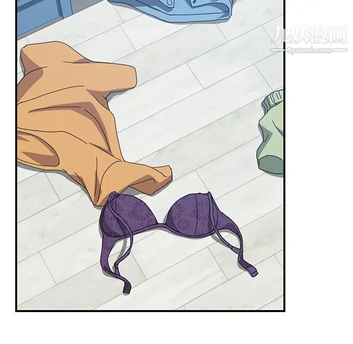 我的野蛮室友第18话