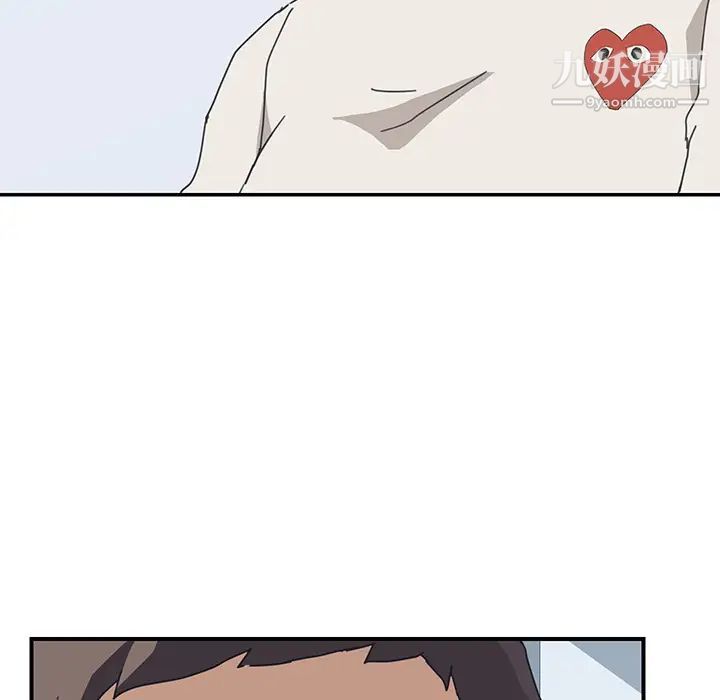 我的野蛮室友第19话-最终话(完结)