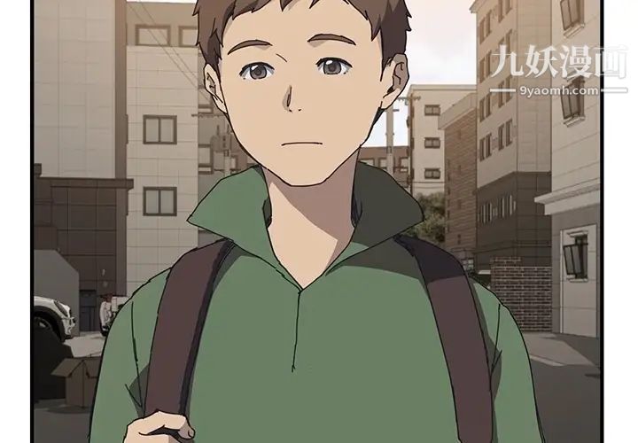 我的野蛮室友预告篇