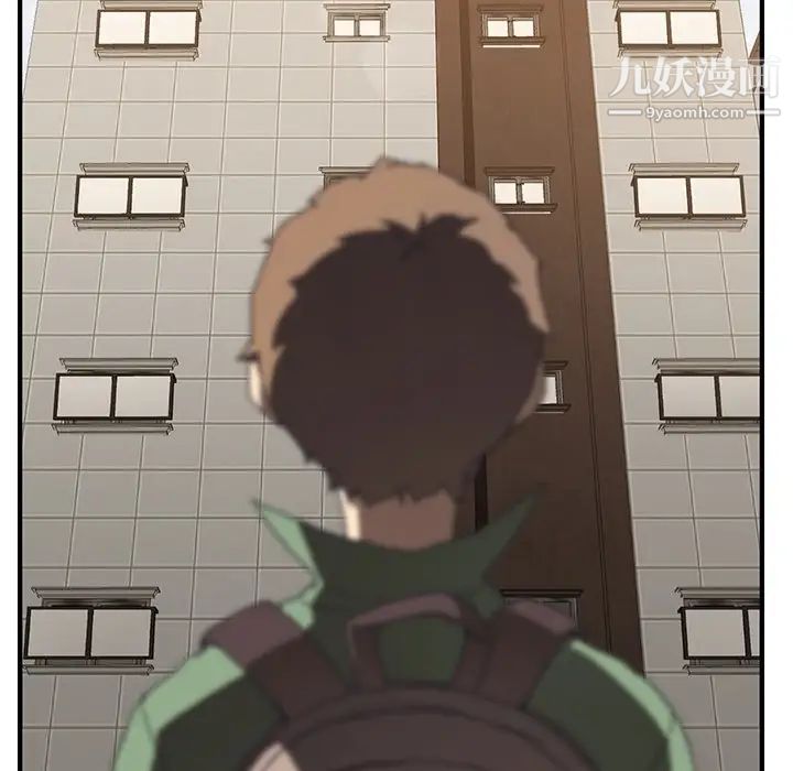 我的野蛮室友预告篇