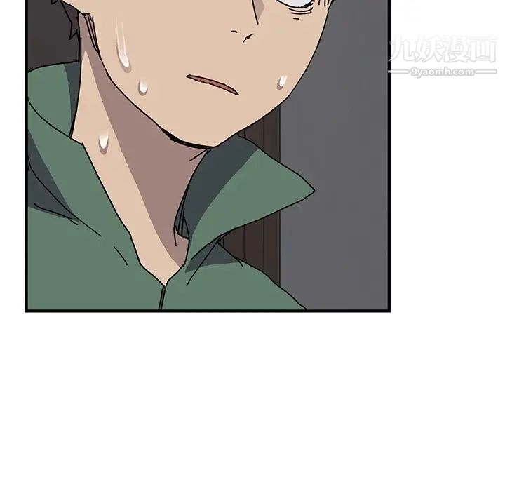 我的野蛮室友预告篇