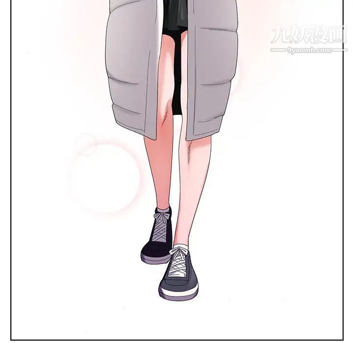 哥哥怀中的初恋第1话