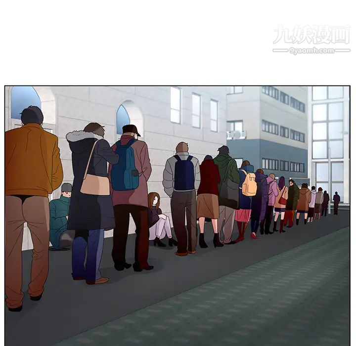 哥哥怀中的初恋第1话