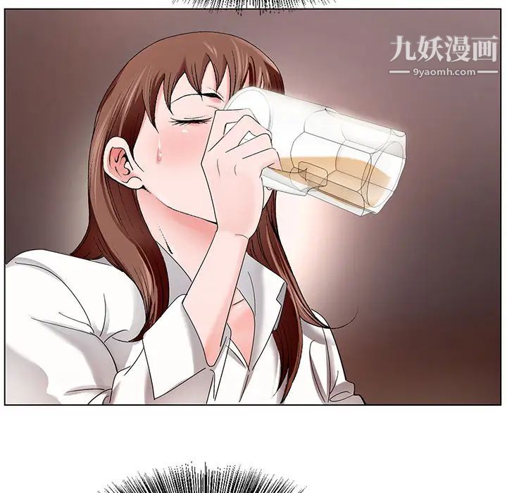 哥哥怀中的初恋第1话