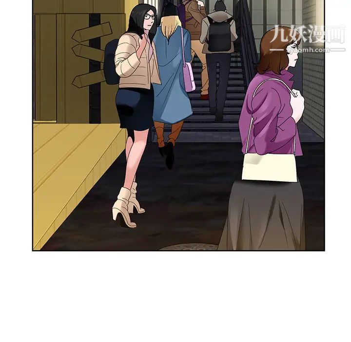 哥哥怀中的初恋第1话