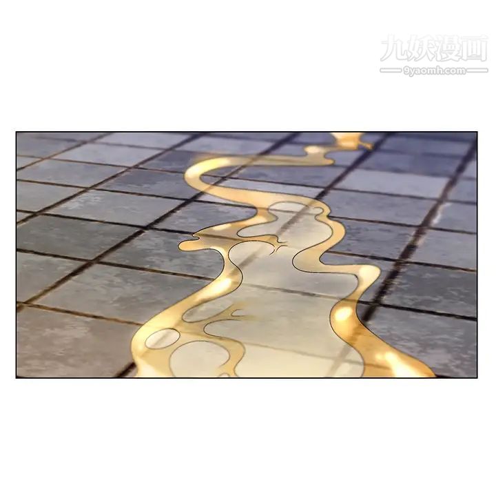 哥哥怀中的初恋第1话