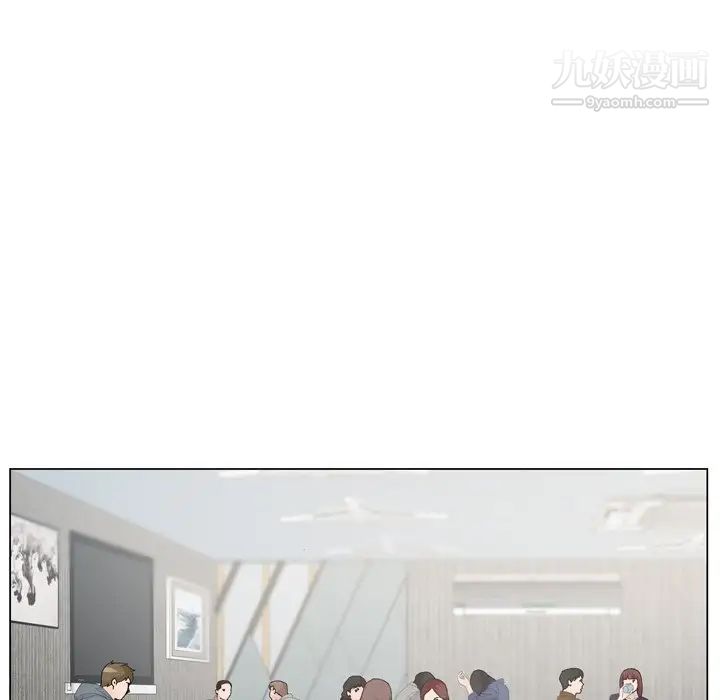 哥哥怀中的初恋第4话