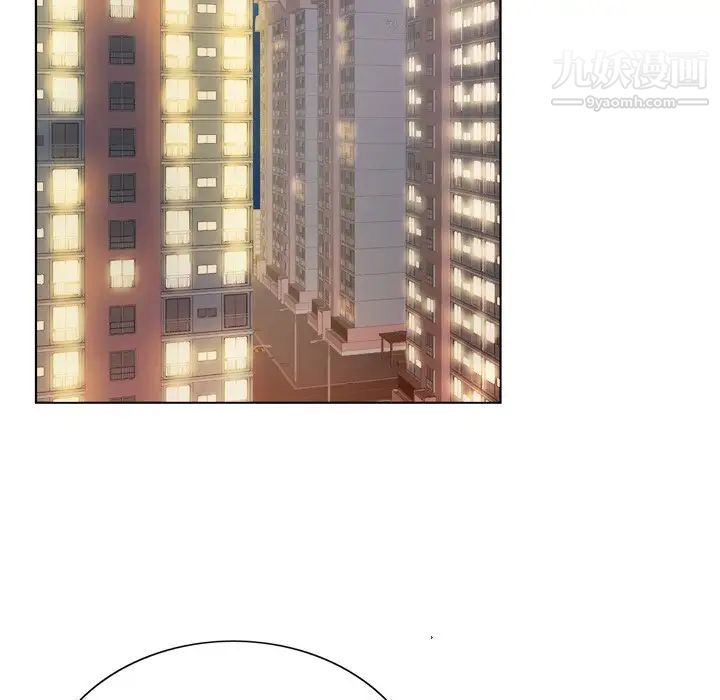 哥哥怀中的初恋第4话