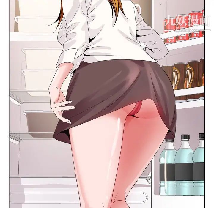 哥哥怀中的初恋第4话