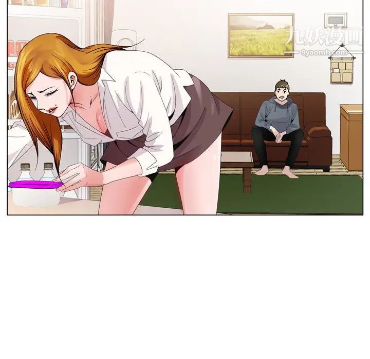 哥哥怀中的初恋第4话