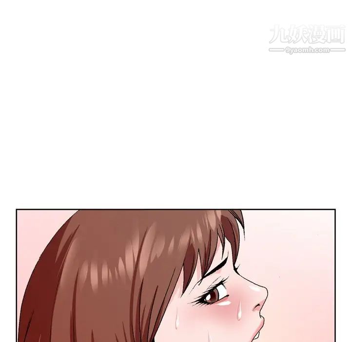 哥哥怀中的初恋第5话