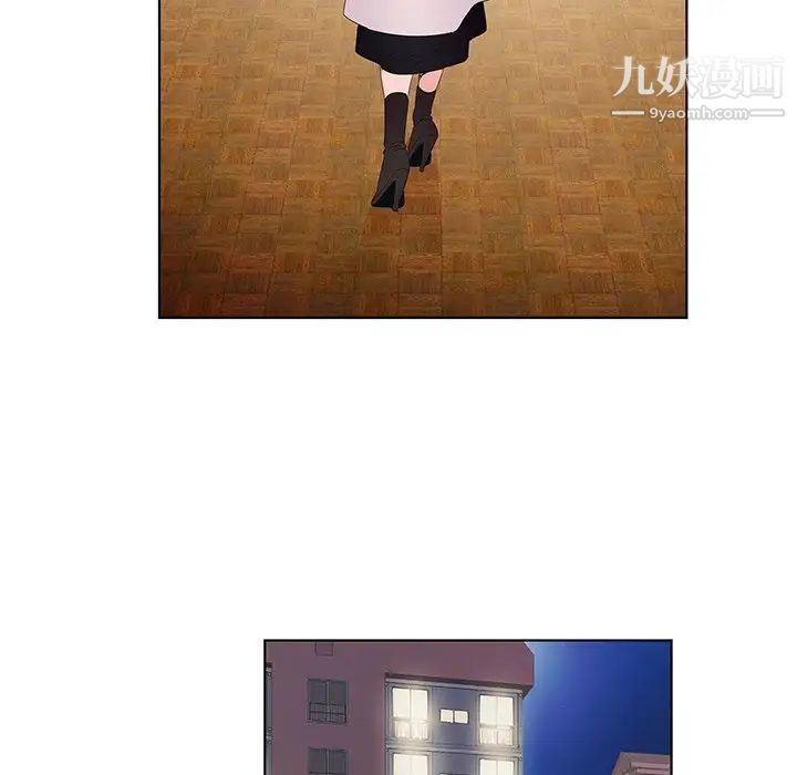 哥哥怀中的初恋第5话