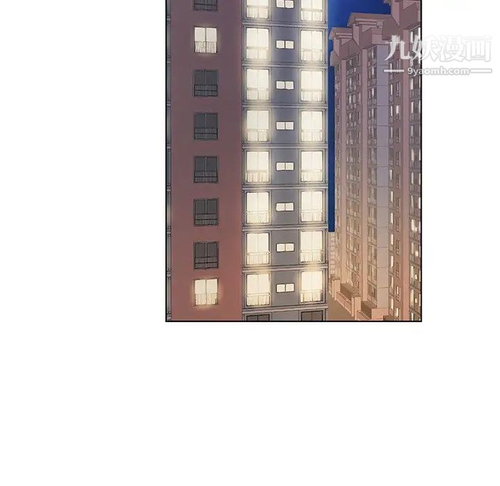 哥哥怀中的初恋第5话