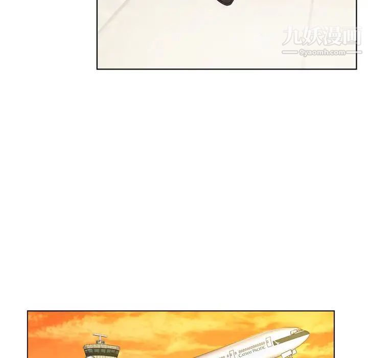 哥哥怀中的初恋第5话