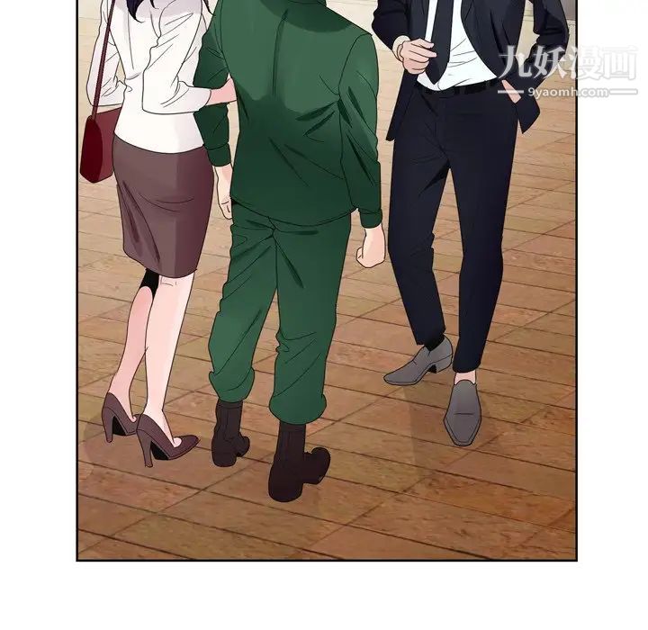 哥哥怀中的初恋第5话