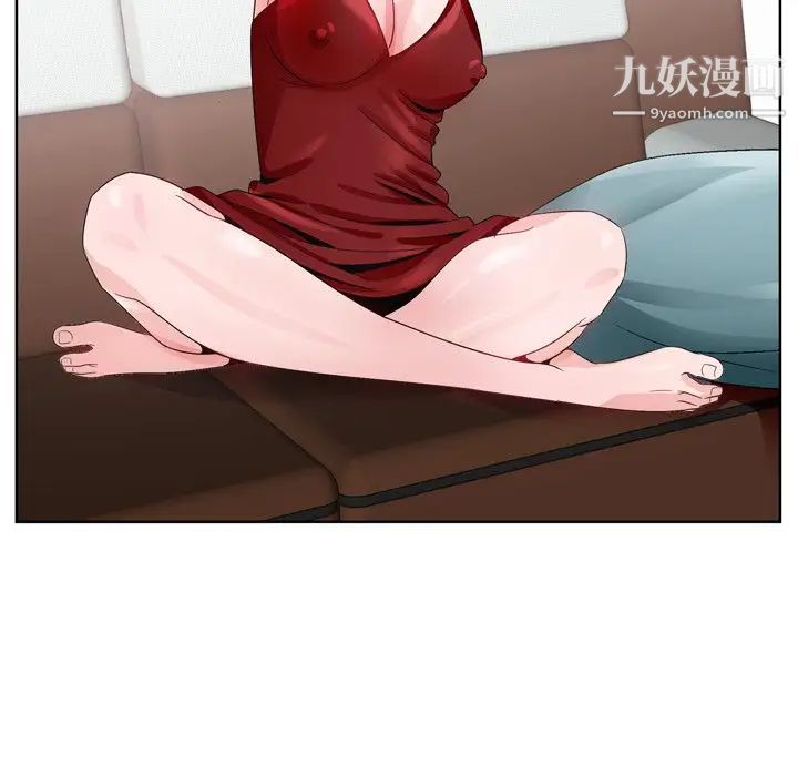 哥哥怀中的初恋第6话