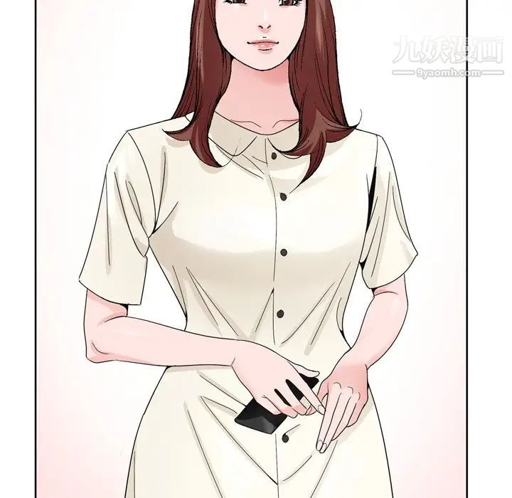 哥哥怀中的初恋第6话