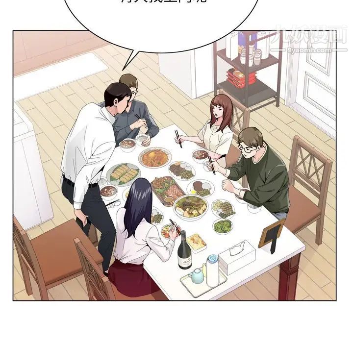 哥哥怀中的初恋第6话